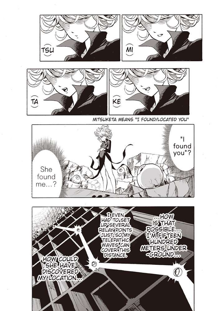 One Punch Man - Chapter 123 image 22